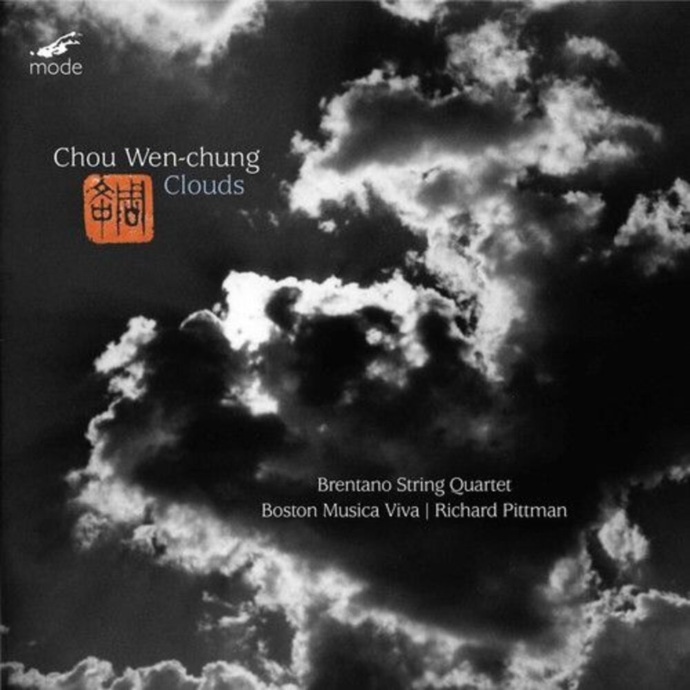Chou Wen-Chung - Chou Wen Chung: Clouds  CD